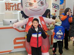 -斯坦星球AI编程·机器人科创·信奥·思维·STEM·竞赛考级·科学乐高·暑假班(浦东世纪大道联洋大拇指龙阳御桥中心)