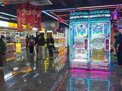 -人和啤酒屋海鲜大排档(营口路店)