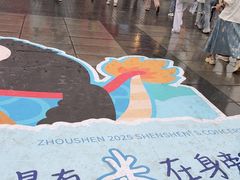 -南京奥林匹克体育中心