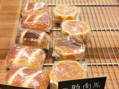 一颗南瓜-慢熟面包店bud bread(孩儿巷店)