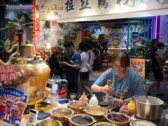 -时尚天河商业广场