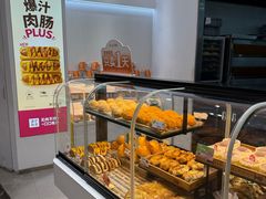 -BreadTalk面包新语·烘焙蛋糕(佐阾虹湾购物中心店)
