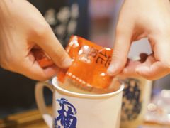 -楠火锅(广州总店)
