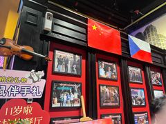 -布拉格餐厅· 中欧捷克菜(全国首店)