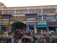 -东漖肉菜综合市场