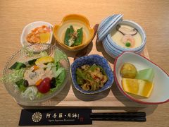 前菜-阿吾罗·月咏精致日料(港汇恒隆广场店)