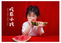 -苏薇摄影·照相馆