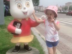 -成都星期8小镇(江宁南路店)