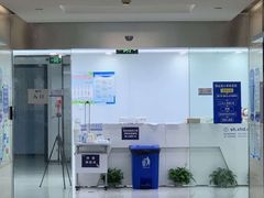 -新航道雅思托福·留学·考研培训(人民广场校区)