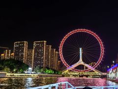 -天津之眼摩天轮
