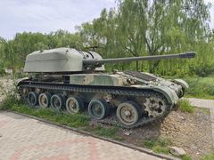 -北方兵器城