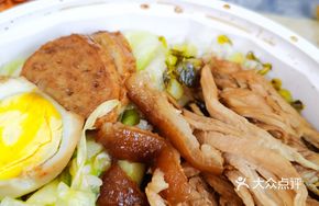 Pork Shank and Meat Roll Rice