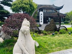 -东钱湖旅游度假区