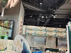 -泸溪河桃酥(壹方城店)
