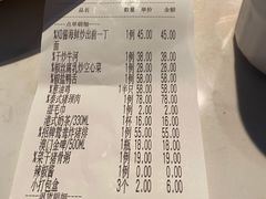 -肥仔文澳门猪骨煲(南京西路店)