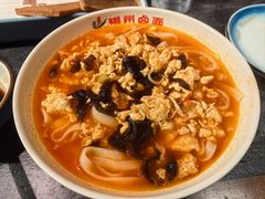 -磁州卤面·地标邯郸菜(97年创始店)