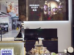 -伊势丹(现代城店)