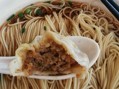 -王興記(中山路店)