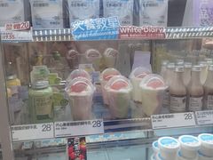 -白色日记·手作酸奶(麦凯乐店)
