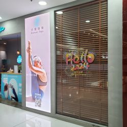 -卡莫瑜伽·普拉提