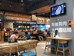 大堂-渔米丰·广府鱼汤米线(光明广场店)