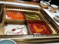 -巴渝瓦肆重庆鲜火锅(宝龙环湖店)