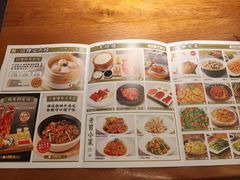 -点心传说·粤菜点心(佐阾虹湾店)