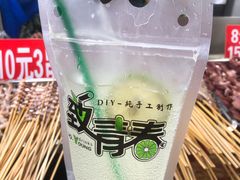 -大学城夜市大排档(凤栖路店)