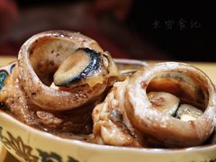-橼舍鮨青木