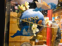 -西西弗书店&矢量咖啡(凯德晶萃广场店)