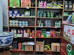 零售区-梧州双钱龟苓膏(老街店)