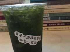 -BE YOLO必有乐&小红帽三明治