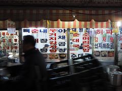 -东大门市场