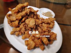 -惠宾楼老菜馆