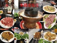 -来顺成饭庄