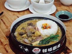 -油城印象(宾南路店)