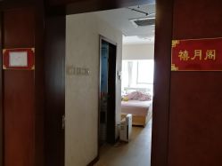 点击看大图 -养月堂中医养生月子会所(中心妇产店)