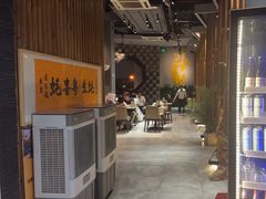 -蚝喜粤·广州味·茶楼点心(长隆店)