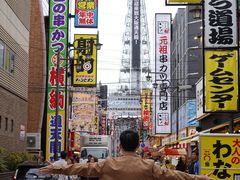 -通天阁