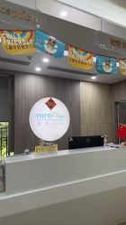 -睿宝儿科·眼科·口腔(静安大悦城门诊部)