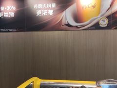 -麦当劳(农光里店)