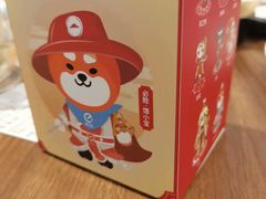 -必胜客(骡马市店)