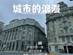 -味多美蛋糕(义和庄地铁店)