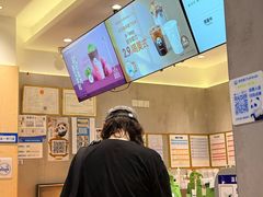 -茶百道(南坪万达一号门店)