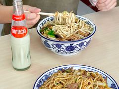 -帝景米粉(东方帝景店)