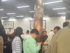 -回坊马二饺子馆