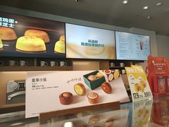 -星巴克(保定华创广场店)