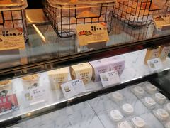 -喜茶(北京五棵松华熙店)