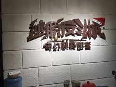 -逃脱反斗城沉浸剧情密室(北京路店)