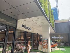 门面-Peet's Coffee皮爷咖啡(万象天地店)